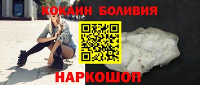 альфа пвп Заволжье