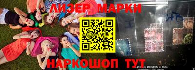 амф Заводоуковск