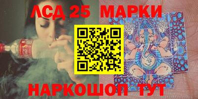 амф Заводоуковск