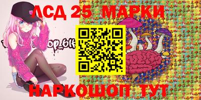 наркотики Жуковский