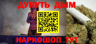 альфа пвп Заволжье