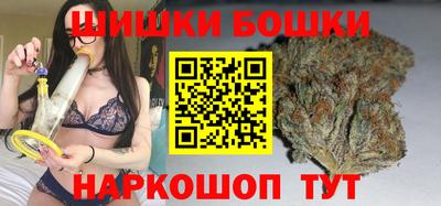 альфа пвп Заволжье
