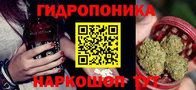 наркотики Жуковский