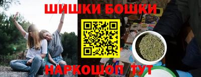 амф Заводоуковск