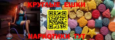 амф Заводоуковск