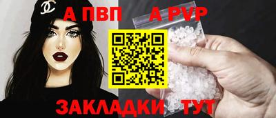 наркотики Жуковский