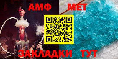 наркотики Жуковский