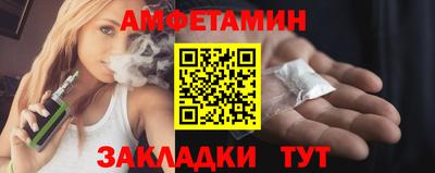 наркотики Жуковский