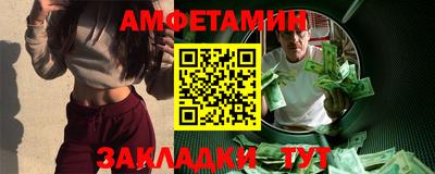 наркотики Жуковский
