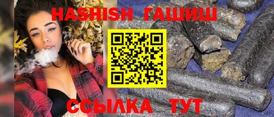наркотики Жуковский