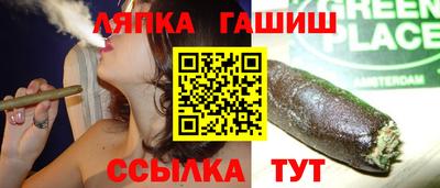 амф Заводоуковск