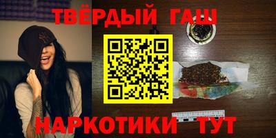 альфа пвп Заволжье