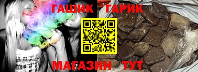 амф Заводоуковск