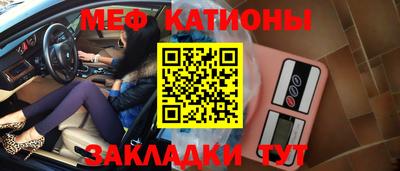 наркотики Жуковский
