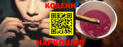 амф Заводоуковск