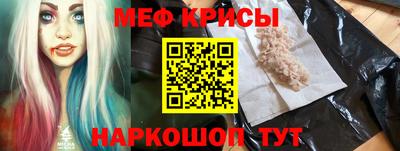 амф Заводоуковск